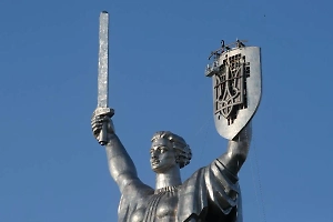 Украине предрекли потерю ещё большего количества территорий