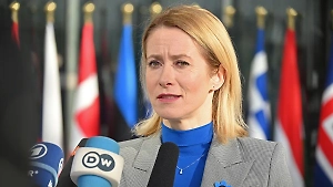 Глава дипломатии ЕС Кая Каллас: Каждый делает для Украины, что может