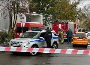 Завербованный Киевом молдаванин должен был убить человека в России