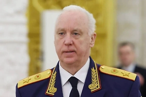 Бастрыкин запросил доклад о проверке религиозных обрядов мигрантов на Камчатке