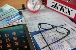 В Госдуме предложили отменить повышающие коэффициенты при оплате ЖКХ