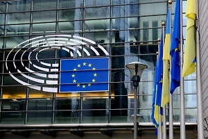 Украину захотели экономически интегрировать в ЕС без вступления в союз