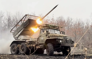 Названа система для уничтожения «самого мощного оружия Киева»