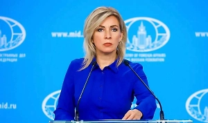 Захарова призвала ООН прекратить заниматься дискредитацией России