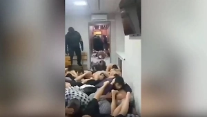 В МИД РФ объяснили причину проверки московского банного комплекса с мигрантами