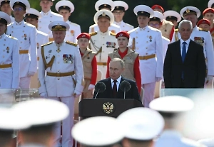 В России введут новые правила ношения формы для войск и спецслужб