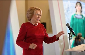 Матвиенко раскритиковала «киевский шабаш» на 9 Мая