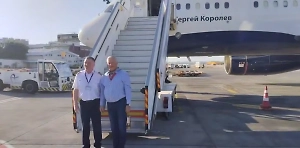 Самолёт с Благодатным огнём вылетел из Тель-Авива в Москву