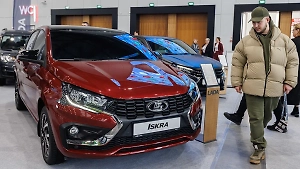 Стала известна стартовая цена новой Lada Iskra