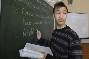 Яровая предложила регионам оценить материалы тестов для детей-иностранцев