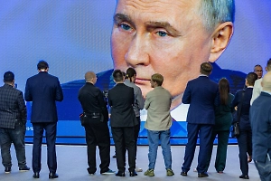 В ЕС проговорились о том, что готовят обращение к Путину