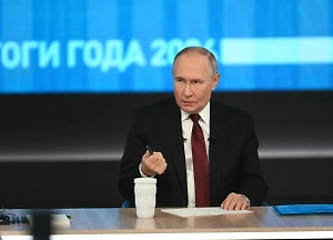 Путин подписал важный указ о зарплатах губернаторов