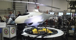 Советский убийца vs киллер танков: Названо идеальное оружие против дрона-вертолёта ВСУ «Рамзай»