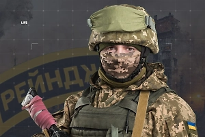 Короли мародёров: Как элитный спецназ ВСУ «Рейнджер» воевал со стариками и женщинами в Курской области