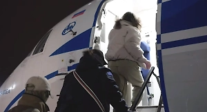 ФСБ показала видео обмена заключёнными с США