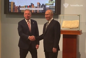 Песков: Нынешний визит Уиткоффа стал его третьим приездом в Россию