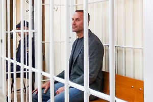 Российский чиновник потратил взятку на покупку бронетехники для бойцов СВО