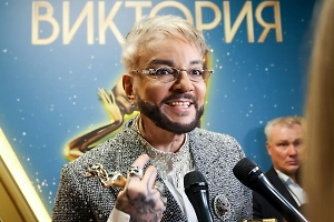 «Очень понравилось это имя»: Киркоров рассказал, как назовёт будущего сына