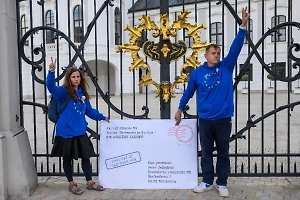 Антиправительственная акция протеста прошла в ещё одной дружественной России стране