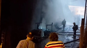 Стало известно, из-за чего начался пожар на парковке в «Москве-Сити»