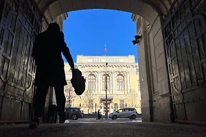 В ВТБ сравнили высокую ключевую ставку с приёмом экспериментального антибиотика