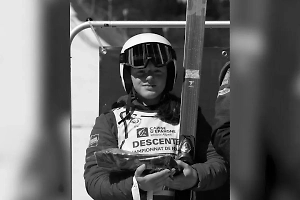 Во Франции во время тренировки погибла 18-летняя чемпионка по горнолыжному спорту