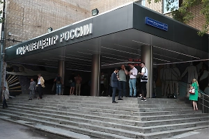 Точность больше 96%: Российских синоптиков назвали одними из лучших в мире