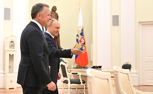 Калмыцкая шаманка предсказала итоги переговоров Путина и Уиткоффа