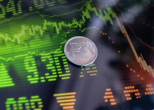 Рост основных российских индексов приостановился после решения ЦБ по ставке