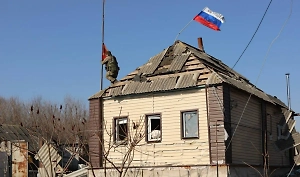 Флаг РФ поднят в Горнале — последнем селе Курской области, где оставались ВСУ