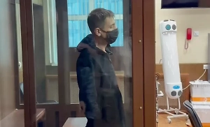 Cуд отправил в СИЗО обвиняемого в теракте против генерал-лейтенанта Москалика