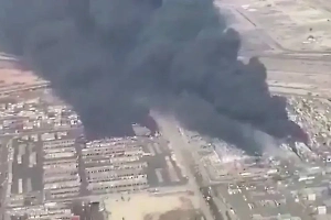 Названа причина взрыва в иранском порту, где погибли 40 человек и были ранены более 1000