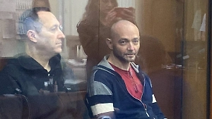 Бывший замглавы Минцифры приговорён к 9 годам колонии и штрафу в 315 млн рублей