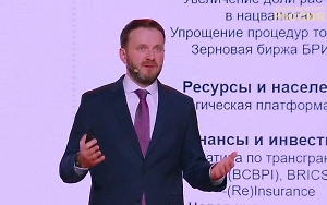 Максим Орешкин: БРИКС становится ключевой силой мировой экономики