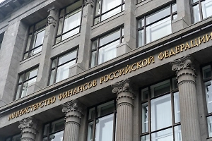 «Ручейки начинают заходить»: Минфин сообщил о притоке «ковбойских денег» в Россию