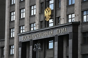 В Госдуме предложили освободить участников СВО от уплаты двух налогов