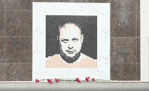 «Пример преданности Родине»: Молодёжь Запорожской области почтила память Владлена Татарского