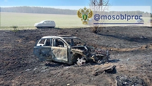 В Подмосковье в огненном ДТП погиб человек, ещё четверо пострадали