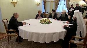 Путин встретился с патриархом Кириллом и патриархом Сербским Порфирием
