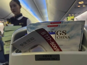 Отказ Китая от американских самолётов грозит Boeing серьёзными проблемами