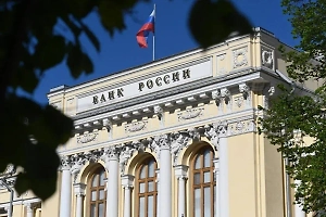 Эксперт спрогнозировал, что будет с ключевой ставкой на заседании ЦБ 25 апреля