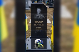 «Незаконно мобилизован»: Бойцам ВСУ после смерти присваивают неофициальный «статус»