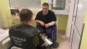 СК расследует минирование ВСУ под Суджей после подрыва мужчины на мине