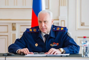 Бастрыкин: Спецслужбы Украины продолжают вербовать подростков для диверсий