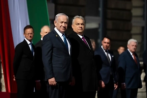 Орбан объяснил выход Венгрии из МУС отсутствием беспристрастности и политизацией