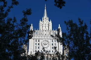 «Призыва в космос недостаточно»: МИД назвал Финляндии условия для нормальных отношений с РФ