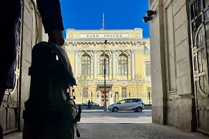 «Нужен компромисс»: Экономист спрогнозировал решение Центробанка по ключевой ставке