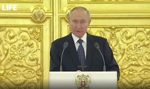 Путин пока не получал запросов на переговоры от имени «коалиции желающих» по Украине