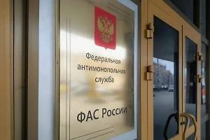 ФАС потребовала от производителей ПВХ объяснить повышение цен