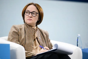 «В двух шагах от решительного перелома»: Набиуллина рассказала, что будет с ключевой ставкой